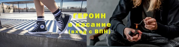 эйфоретик Абдулино