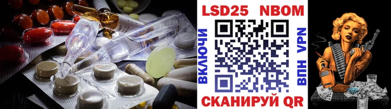 Лсд 25 экстази ecstasy  продажа наркотиков  Звенигород 