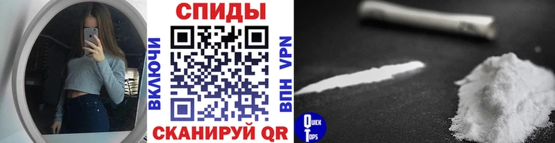 Первитин мет  Звенигород 